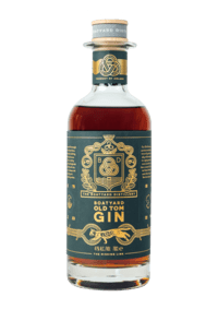 Boatyard Gin - Old Tom Gin - Px Sherry fade - Irland