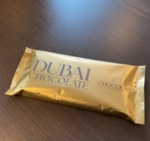 Dubai Chocolate by Hartmann - 200 G.